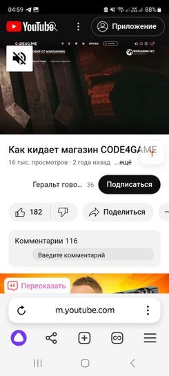 14175789-uvDgr.jpg