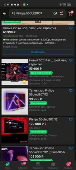 14179277-OFbAu.jpg