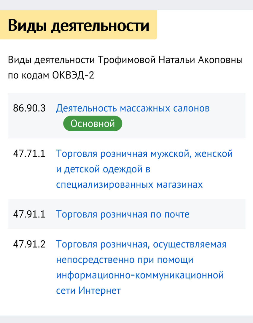 Screenshot2025-02-10-21-46-48-650com.android.chrome1