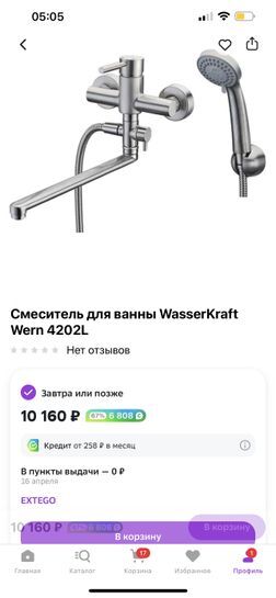 10178877-juvaU.jpg