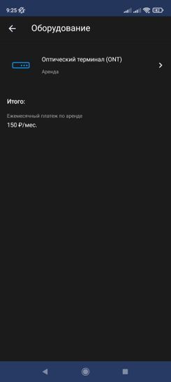 8227859-p8H3z.jpg