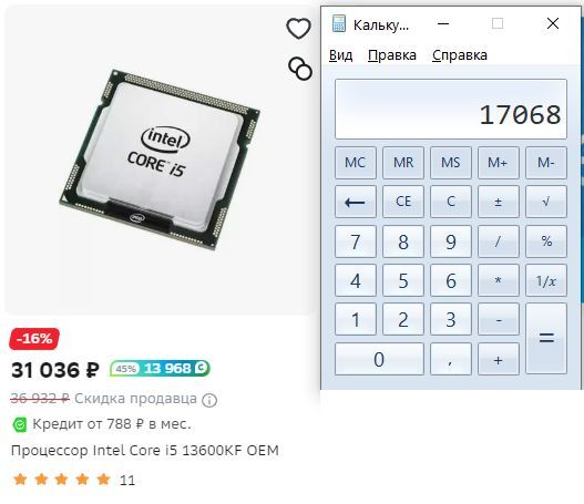 10184561-xSzzN.jpg