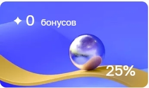 Screenshot2