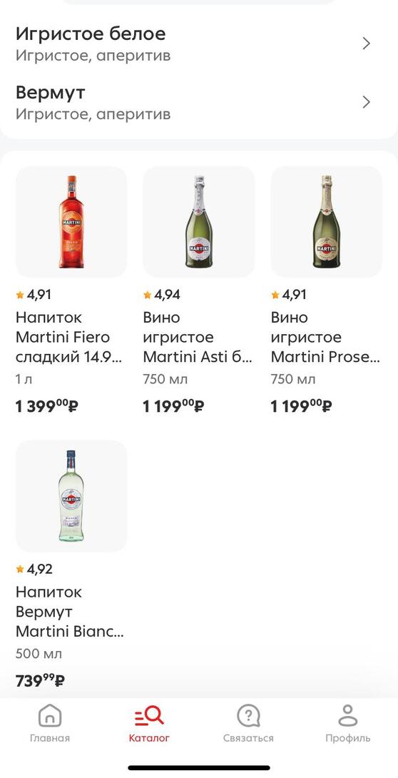 WhatsAppImage2025-02-12at13.13.09