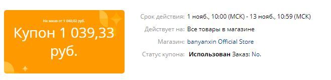 8242362-2pKX3.jpg