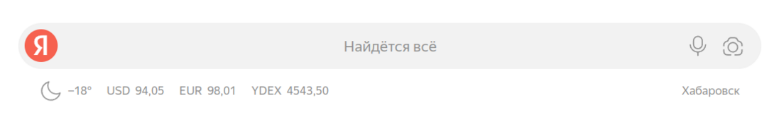 2025-02-1306-13-09