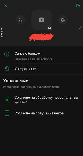 4310042-Iqtqh.jpg