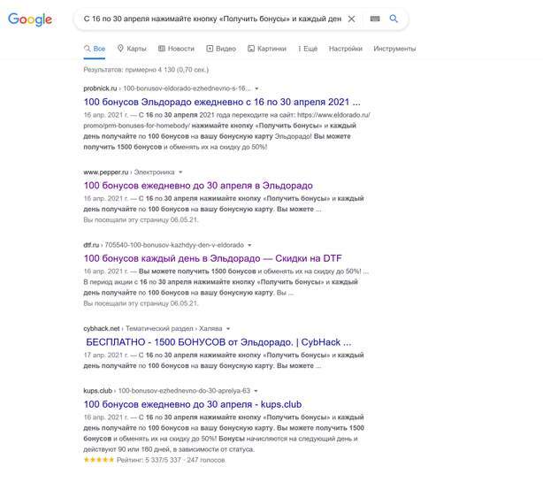 4316993-7we4s.jpg