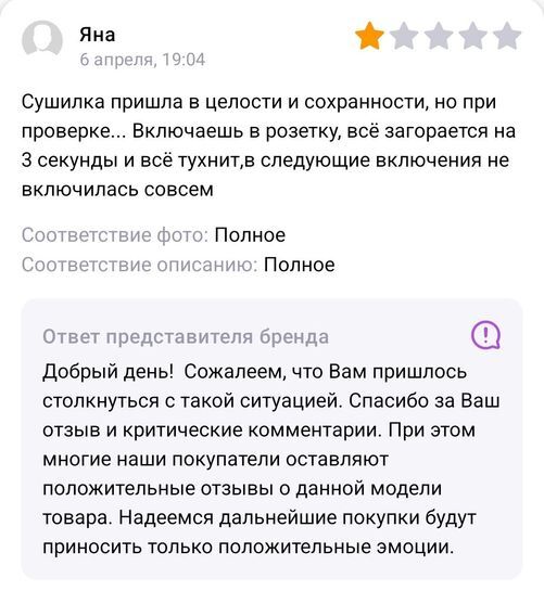 10248320-Cjzvh.jpg