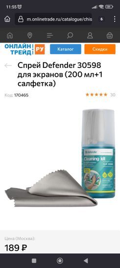 14256175-Vuxb9.jpg