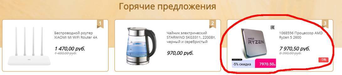 2282427-tB2az.jpg