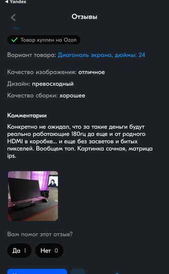 14272257-ZPrGY.jpg