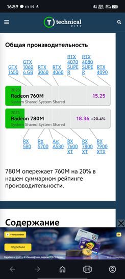 14275386-efKUx.jpg