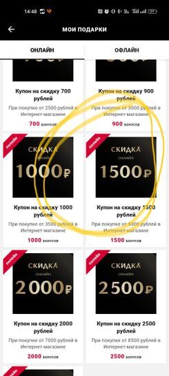 10267320-YEnW2.jpg