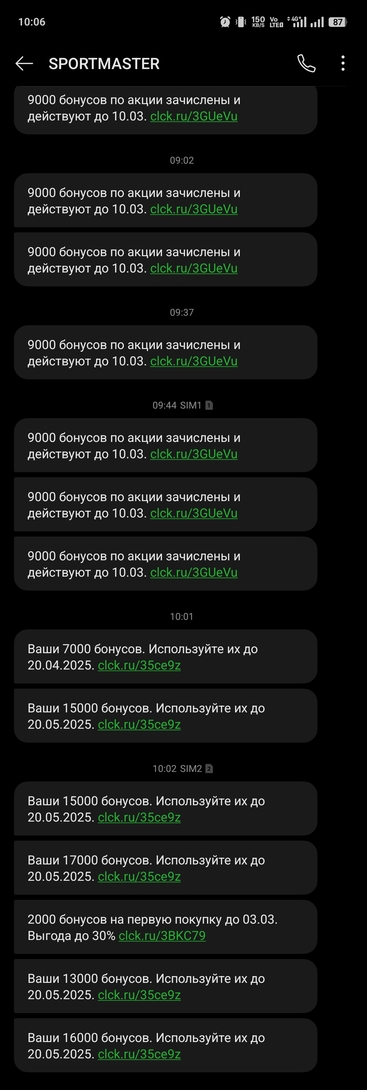 1000011721