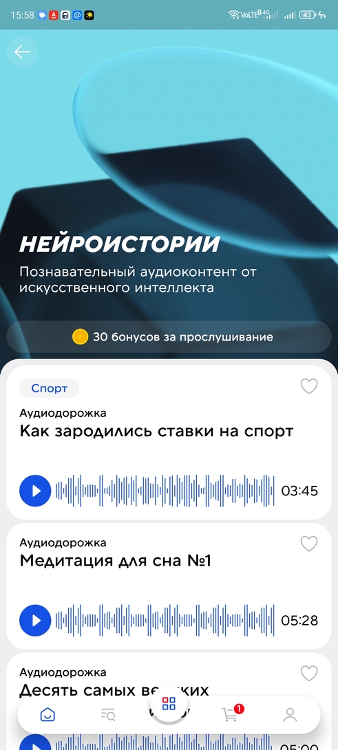 1000036394