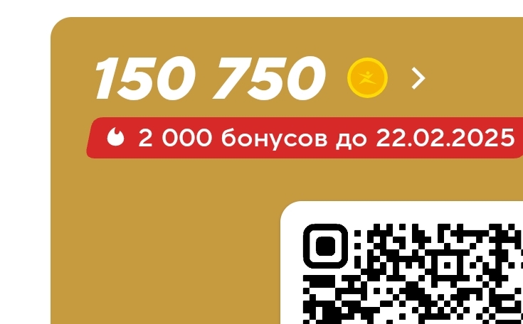 1000036400