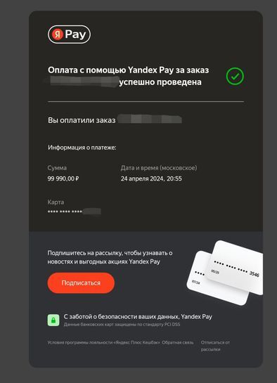 14288086-NGwek.jpg