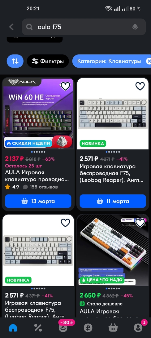1000228881