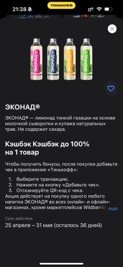14297386-uzC4X.jpg