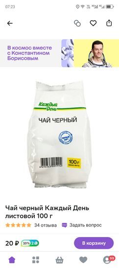 14299534-efyrb.jpg