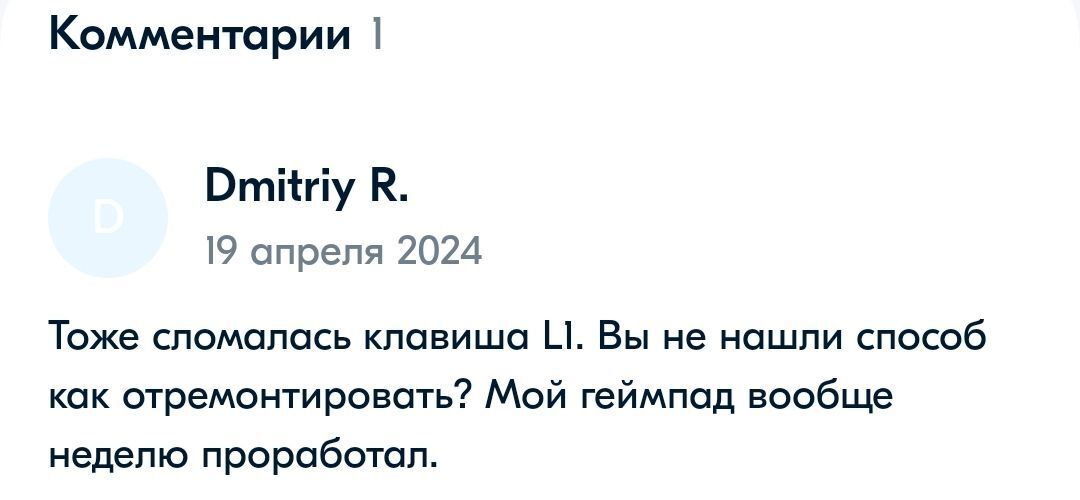 14302421_1.jpg