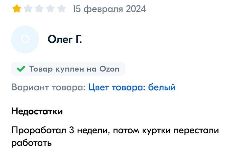 14302421-OesA4.jpg