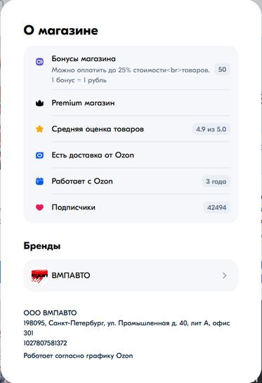 14323399-EV9eh.jpg