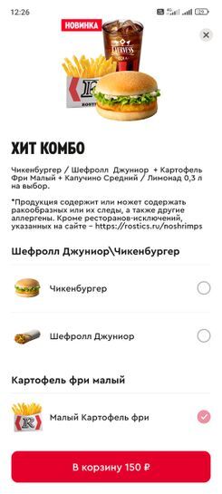 14327617-Pf3jI.jpg