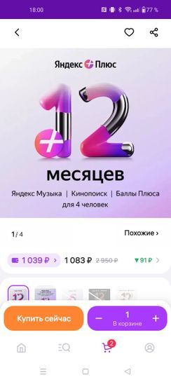 14329730-2TGje.jpg