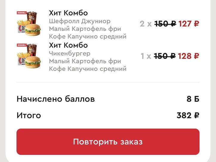 14329930-bgyYJ.jpg