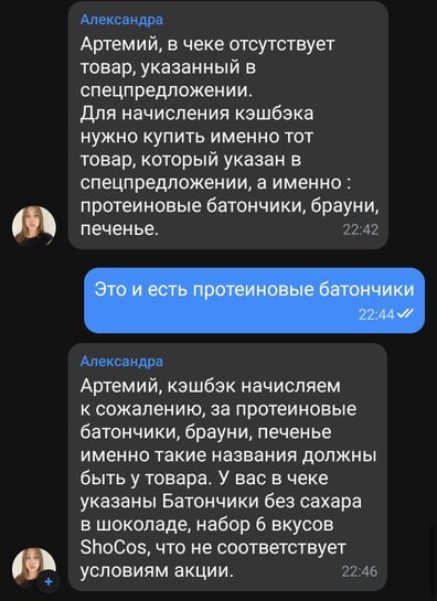14330740-L2Qij.jpg