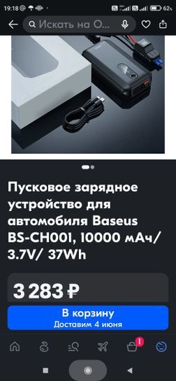 10317692-RCEDG.jpg