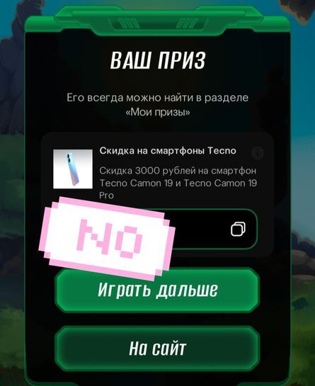 10318002-SQSvK.jpg