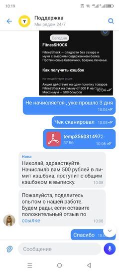 14332969-37t5p.jpg