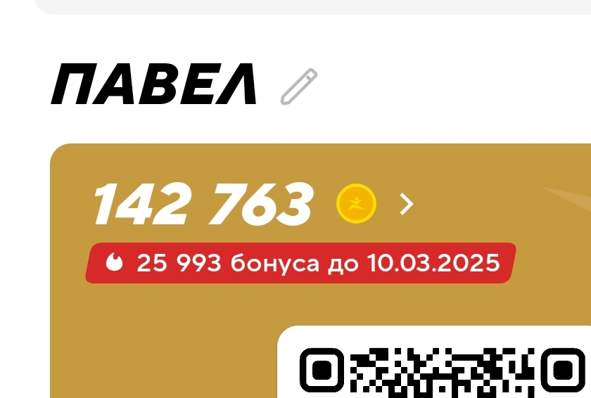 1000036441