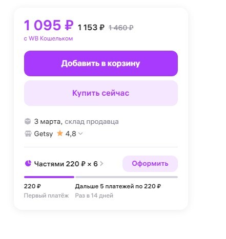 26-02-2025063456