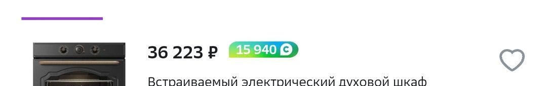 10328134-n4jDu.jpg