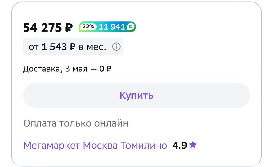 14348753-5oFJe.jpg