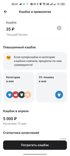 10332028-xEncj.jpg