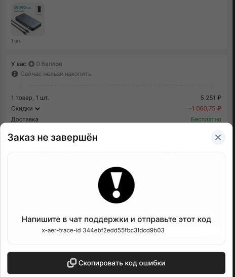 14350971_1.jpg