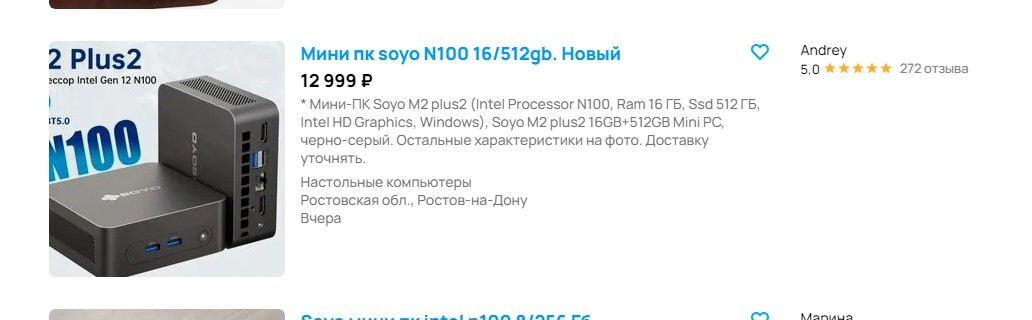 27-02-2025133141