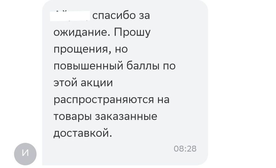 12387402-dFmId.jpg