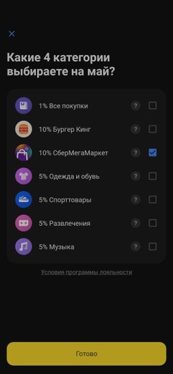 10343855-7jzTu.jpg