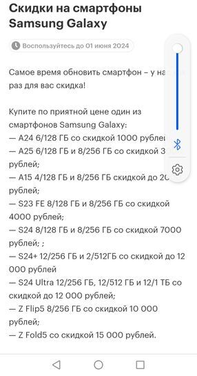 14363748-sXXnp.jpg