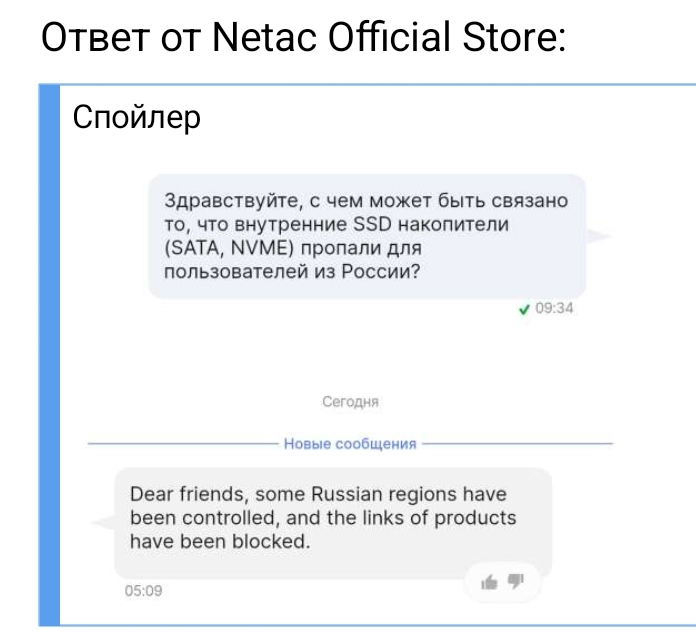1000049506