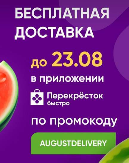 2387727-LwduY.jpg