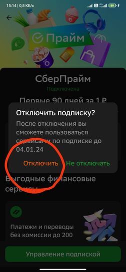 12432286-DfPYm.jpg