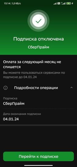 12432286-cNmFj.jpg