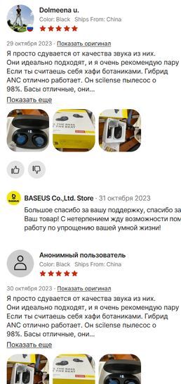12433298-pSrvq.jpg